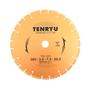 �͓����Y�� �yTENRYU �_�C�������h�J�b�^�[ �����p 305X3.0X30.5�z�_�C�������h�J�b�^�[ �����p (4977292303972)