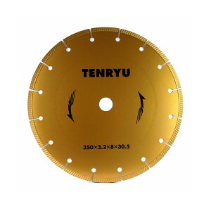 �͓����Y�� �yTENRYU �_�C�������h�J�b�^�[ �����p 350X3.0X30.5�z�_�C�������h�J�b�^�[ �����p (4977292308878)