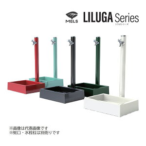 ���O�V�����H�� �ySP-USQ550T�z�X�N�G�A�p��(�����p��) �����K�V���[�Y MELS�V���[�Y�kFH�l
