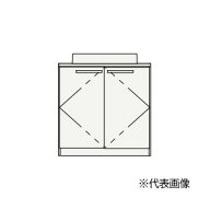 ●クリナップ 【BBDH075TNNWTTCRCB】扉:オーク ボール:マットホワイト 洗面化粧台 ELVITA(エルヴィータ) …