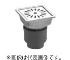 長谷川鋳工所 【SP-150】浴室用トラップ付排水溝ふた 浅型トラップ付 タイル150mm 長さ148mm×幅148mm〔FA〕