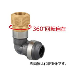 �I���_���쏊 �yWPL103A-1316C-S�z�_�u�����b�N�W���C���g WPL103�^ ���ݎO�ǎ�ϊ��A�_�v�^�[ PEX�kIE�l