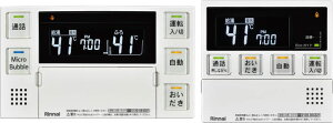 iC KX ށyMBC-MB240VC(A)z(26-8334) }CNouoXjbgpR E䏊RZbg (i MBC-MB240VC)kHGl
