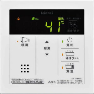 iC KX ށyMC-145VSD(A)z(26-8172) g[XCb`EÉXCb`t 䏊R ir EcoVOi (i MC-145VSD)kHFl
