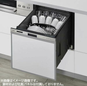 iC H􂢊@yRKW-405LPzXeX WXChI[v^Cv nCO[h 45cm σplΉ (i RKW-404LP)kGBl