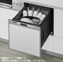 楽天市場】食器洗い乾燥機 リンナイ RKW-404GPの通販