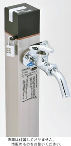 竹村製作所 【HD-DX3KS】開閉防止キット (ツメ式)〔FE〕