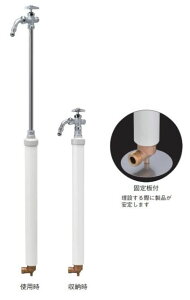 |쏊 yD-EN3-2013100CPBzs D-EN3 Œt {̐ڑa20mm Ăђ1.0m s{bNXʔkFEl