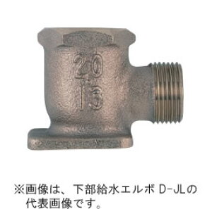 |쏊 yD-JL-1313zG{ D-JL ރIvV a13mmkFEl