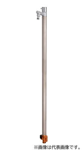 ▲竹村製作所 【D-34M-2013120】デザイン不凍水栓柱 アイスマール 呼び長さ1.2m〔FE〕
