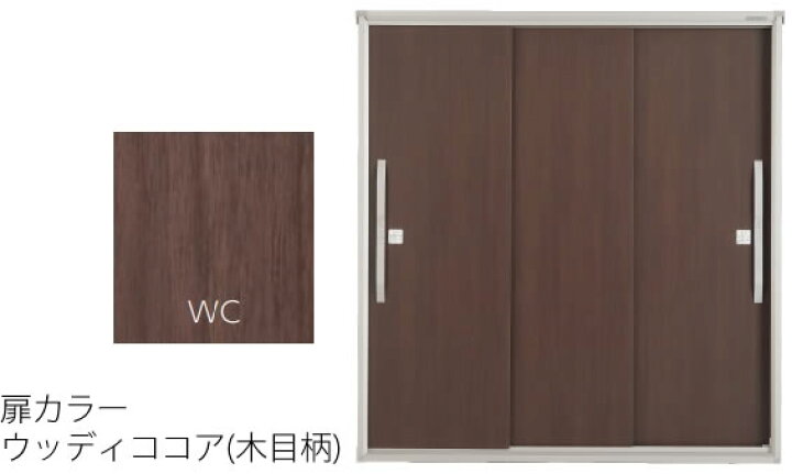 楽天市場】○u.ヨド物置/ヨドコウ 【ESF-1805A WC】ウッディココア 