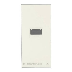 ���_�ۓd�� �z�����yQWN-MGS-DF-WPW�zJ�EWIDE SLIM (J���C�h�X����) ����� �V���O�� �}�[�N�t �X�N�G�A�^�C�v �x��X�C�b�`�p