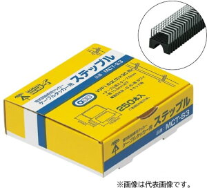 H HyMCT-S5Cz P[u^bJ[pXebv 1(250)