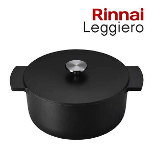 ݌ɗLIiC yRBO-MN22A(MB)z(52-6651) ubN Leggiero(WF) 22cm^Cv d1.7kg (i RBO-MN22(MB))