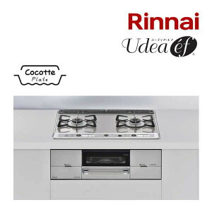 �������i�C �K�X�r���g�C���R�����yRHS21W26S13RAV�zUdea ef(���[�f�B�A�E�G�t) �K���X�g�b�v �W����60cm �����W�t�[�h�A�� �z�[���[���Ƃ��^�C�v�kHB�l