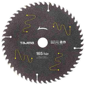 �̓^�W�}/TAJIMA �yTC-KFZ16552�z�`�b�v�\�[���ϋvFS���� 145-52P (4975364019790)