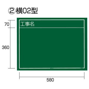̓^W}/TAJIMA yKB6-Y02z 02 Hp (4975364022127)