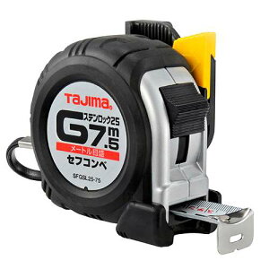 ̓^W}/TAJIMA ySFGSL25-75BLzZtRxGXebN-25 7.5m [gڐ ʑpRxbNX (4975364026491)