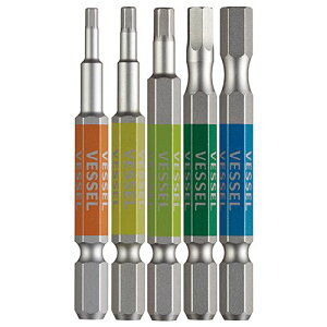 �̓x�b�Z��/VESSEL �yGS5P-31�z�Г��w�b�N�X ���ʃr�b�g 5�{�g(�A�\�[�g) (4907587336798)