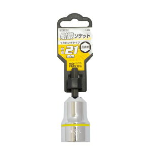 �̓x�b�Z��/VESSEL �ySA202170�z���b�\�P�b�g �Z�~�����O�^�C�v (�Ε�21×70) (4907587345905)
