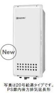 ����m�[���c �K�X�ӂ닋���@�yGT-2053SAWX-TB-4 BL�z�ݒu�t���[�` �I�[�g PS��������r�C�����` 20�������^�C�v ���R�AGT �����R���ʔ�