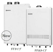 楽天市場】ノーリツ 給湯器 gt1651sawx-ffa-2blの通販