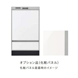 ∬∬リンナイ 食器洗い乾燥機 オプション【KWP-SD401P-W】(80-8435) 化粧パネル ホワイト(光沢)〔FJ〕