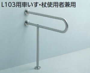 TOTO ANZT[yT113BP23zpubNp肷 XeX^Cv(34) |֊p肷 L103pԂEgpҌpkHBl