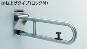TOTO ANZT[yT113HK7RzpubNp肷 XeX^Cv(34) |֊p肷() ͂˂^Cv(bNt) 700mmkHBl