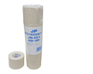 `Wbs[/JAPPYyJN-50-I(5)zGARpSe[v 5