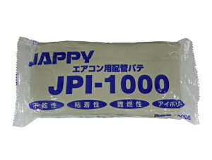 `Wbs[/JAPPYyJPI-1000zGARp zǃpe