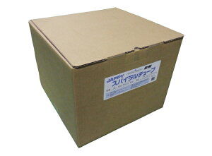 `Wbs[/JAPPYyJS-12BzXpC`[u 50m 