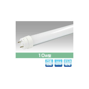 A[YEg[hyYRS5W-UNV-330-HB-W/Nzǌ^(}`d^Cv) 10Wǌ^LEDƖ(]E}`d^) d5W F