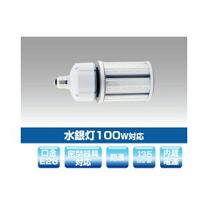 A[YEg[hyYRS27W-RB360-G2/L-E26zⓔLEDv(d) ⓔ100WΉ iϏƖΉLEDd d27W dF 󒍐Y