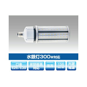 A[YEg[hyYRS54W-RB360-G2/N-E26zⓔLEDv(d) ⓔ300WΉ iϏƖΉLEDd d54W F 󒍐Y