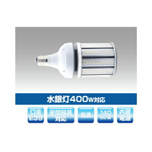 A[YEg[hyYRS80W-RB360-G2/N-E39zⓔLEDv(d) ⓔ400WΉ iϏƖΉLEDd d80W F