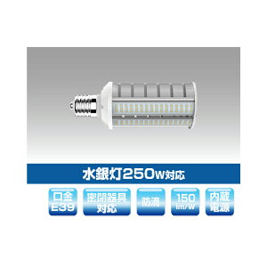 A[YEg[hyYRS40W-RB180-G/N-E39zⓔLEDv ⓔ250WΉ XHEHΉLEDd d40W F