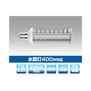 A[YEg[hyYRS60W-RB180-G/N-E39zⓔLEDv ⓔ400WΉ XHEHΉLEDd d60W F