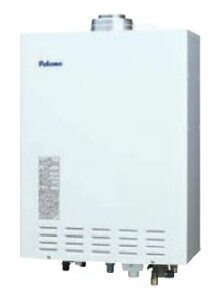 ●ψパロマ ガス給湯器【FH-204APDT】オート 給湯+おいだき 屋内設置 FF式設置フリー 壁掛型 20号 リモコン別売