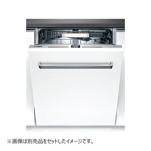 ��u.�{�b�V��/BOSCH �ySMV4ZDX016�z�r���g�C���H��􂢊����@ �t�����g�I�[�v�� �t���h�A�ʍގ�t�^�C�v �[�I���C�g�V���[�Y ��60cm �h�A�ʍށE�n���h���ʔ�