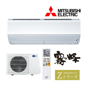 OH [GARyMSZ-ZXV4026S WzsAzCg 2026N ZV[Y  P200V 14 (i MSZ-ZXV4025S W)
