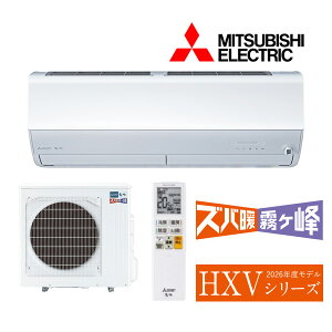 ݌ɗLIOH [GARyMSZ-HXV7126S WzsAzCg 2026N HXVV[Y Yog P200V 23 (i MSZ-HXV7125S W)