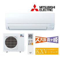 楽天市場】ズバ暖 kxvの通販