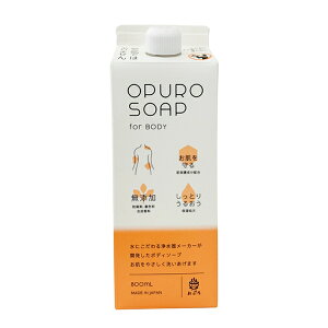 u.쏊/MIZSEI yBS-SP800zՂ {fB\[vII OPURO SOAP for BODY e800mL lւp