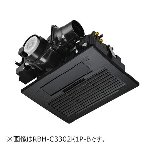 �������i�C �����������g�[�����@�yRBH-C3302KP-B�z�u���b�N �V�䖄���^ �g�[�\��3.3kw 1���g�[ 1�����C�Ή� �R���p�N�g�^�C�v�kGA�l