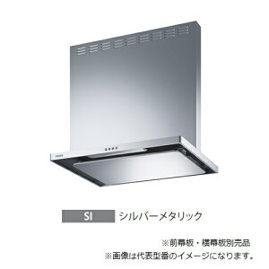 ���x�m�H��/FUJIOH �yASR-3A-9020R SI�z(�V���o�[���^���b�N) �E�r�C �����W�t�[�h �X�^���_�[�h 900�Ԍ� �V���b�R�t�@�� �ǖʎ�t�� ���ʔ� �󒍖�2�T�k���l