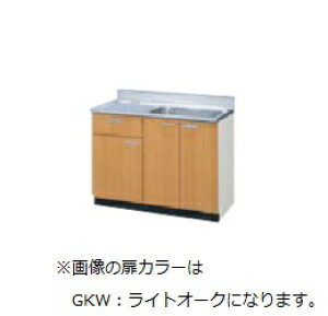 LIXIL/TEF[u yGKF-S-105SYTLBLzAC{[ (1io) 55cmVN  Ԍ105cm ZNViLb` GK-BLV[Y 󒍖3TkGFl