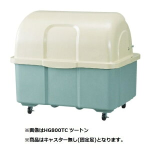 u.JCXC}yHG800TKzW{y[ HG800 c[gJ[ Œ葫 eʖ800L gdl W{y[HGV[Y