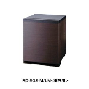 ֎OH yRD-203-Mz20Ly`Fdq① EJ ؖڒ Ɩp (i RD-202-M)
