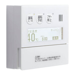 m[c ށyRC-9008M-NAU-3zCR uĎjbg̃R